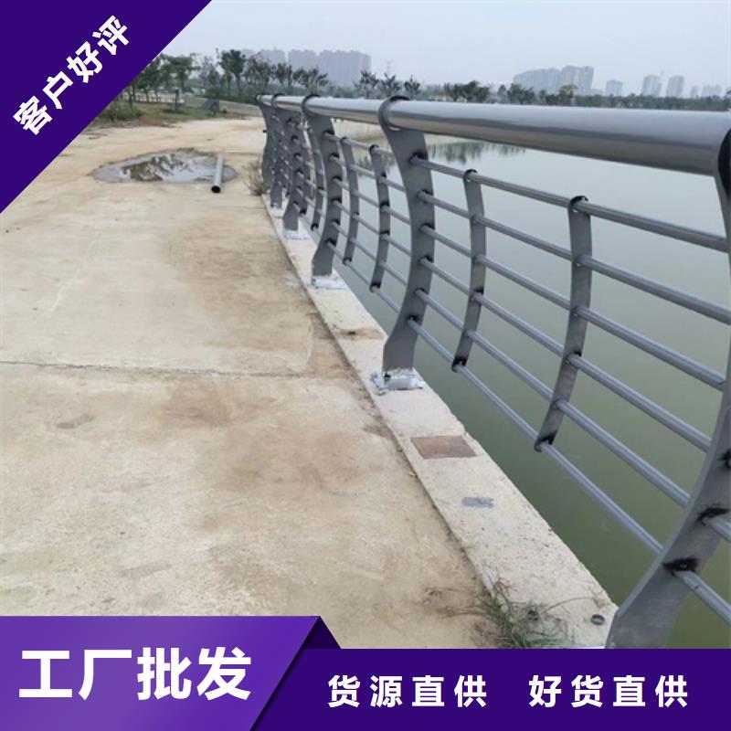 道路防撞护栏施工方法厂家-现货足