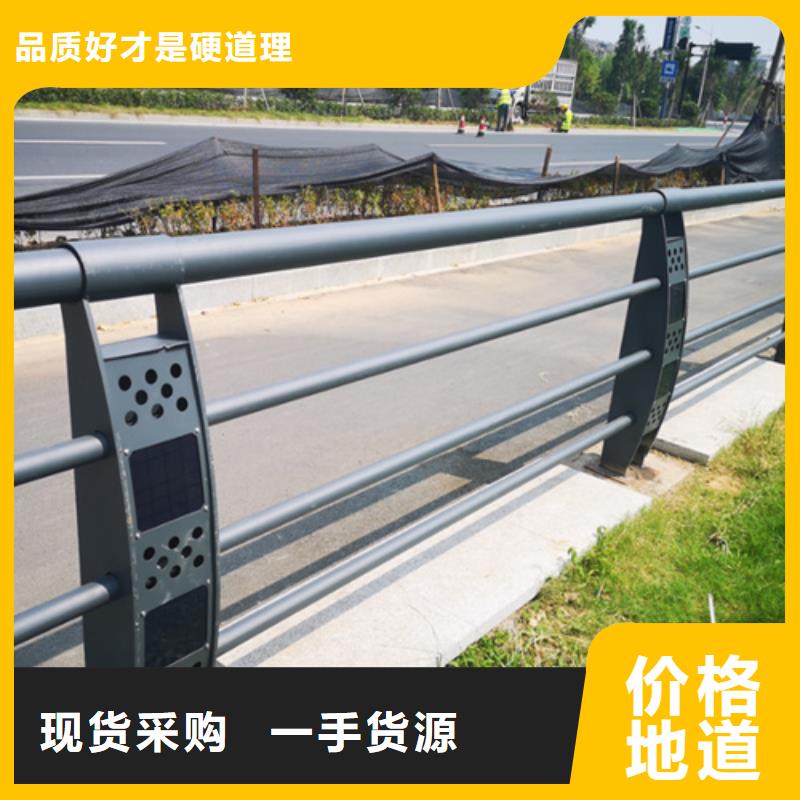 道路护栏大品牌品质优