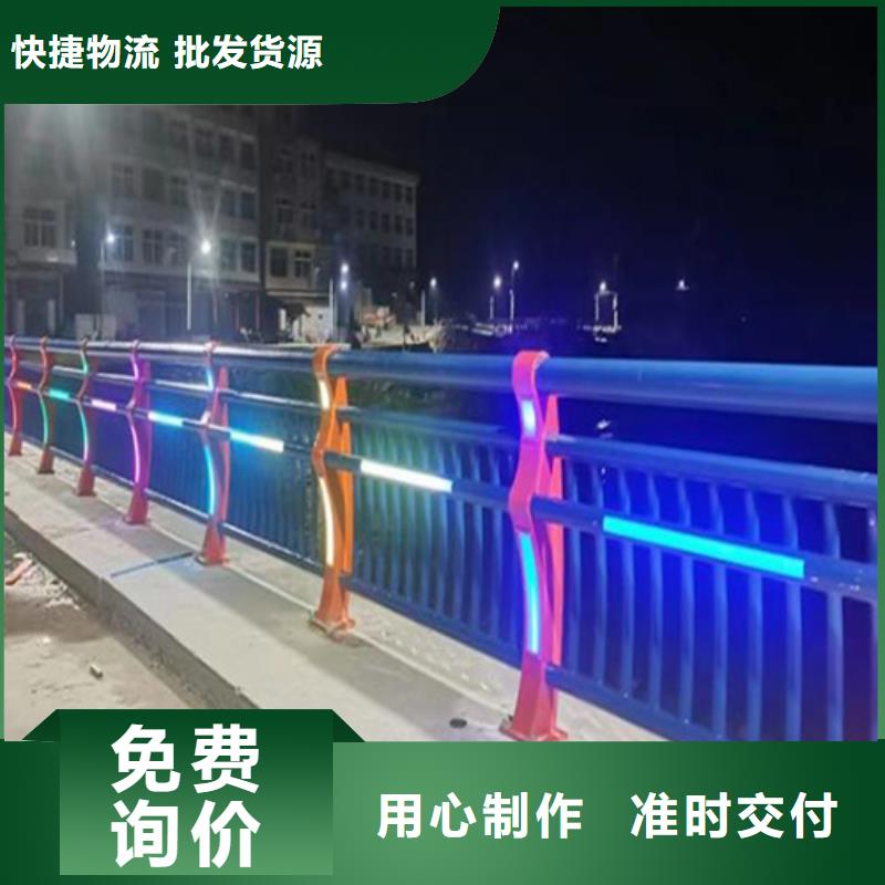 道路防撞护栏图片品牌:宏达友源金属制品有限公司