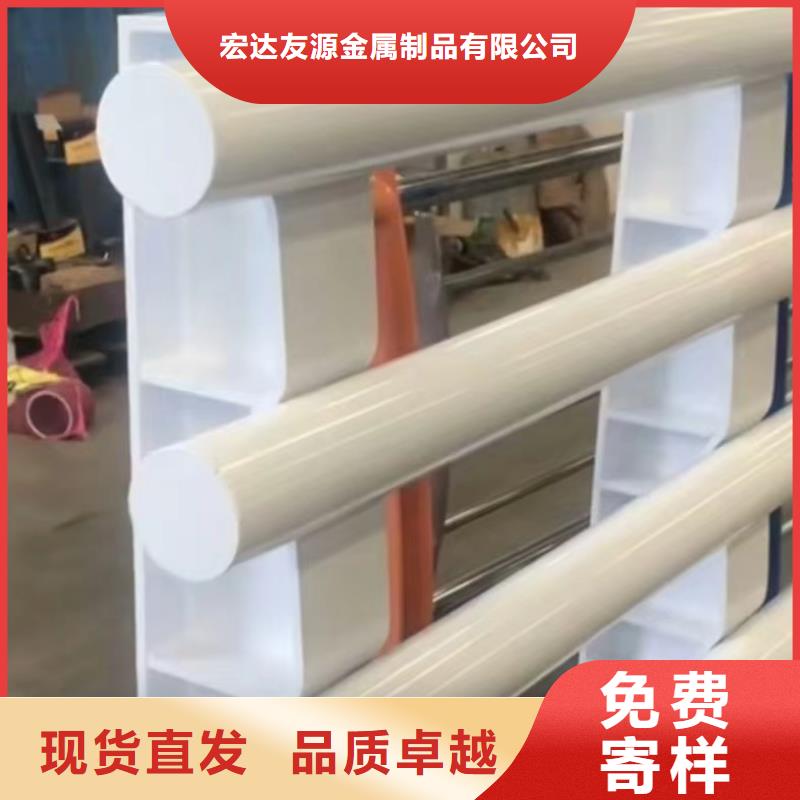 道路防撞护栏图片品牌:宏达友源金属制品有限公司