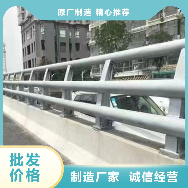 道路防撞護欄圖片品牌:宏達友源金屬制品有限公司