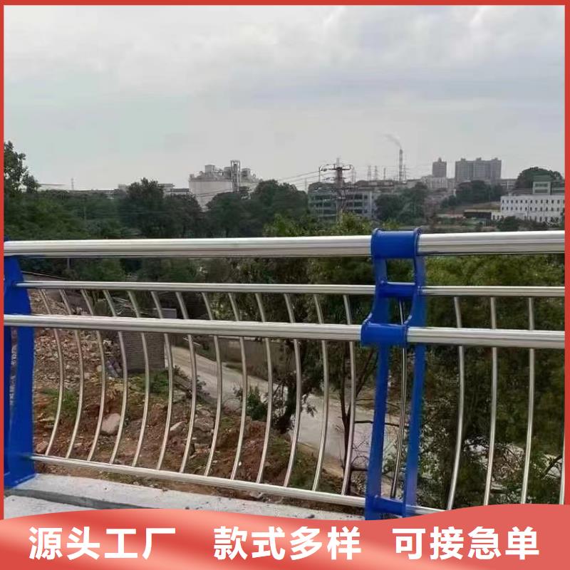 品牌的防撞護(hù)欄廠家	道路防撞護(hù)欄安裝標(biāo)準(zhǔn)生產(chǎn)廠家