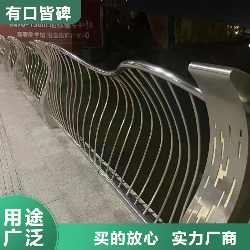 橋梁防撞護欄_鍍鋅靜電噴塑護欄管廠家快速物流發貨