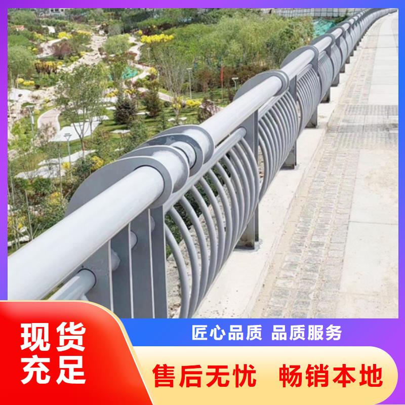 橋梁防撞護欄_鍍鋅靜電噴塑護欄管廠家快速物流發貨