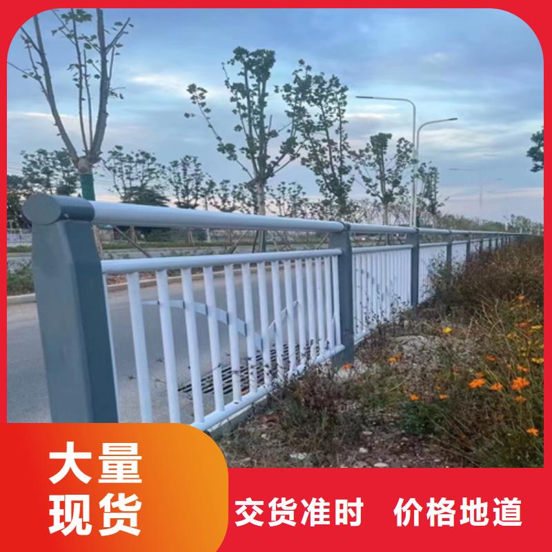 防撞護欄-防撞護欄實力廠家