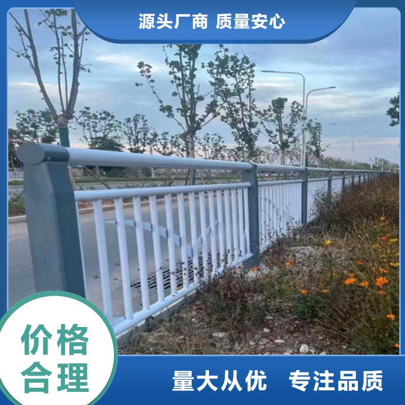 橋梁防撞護欄,景觀燈光護欄支持大小批量采購