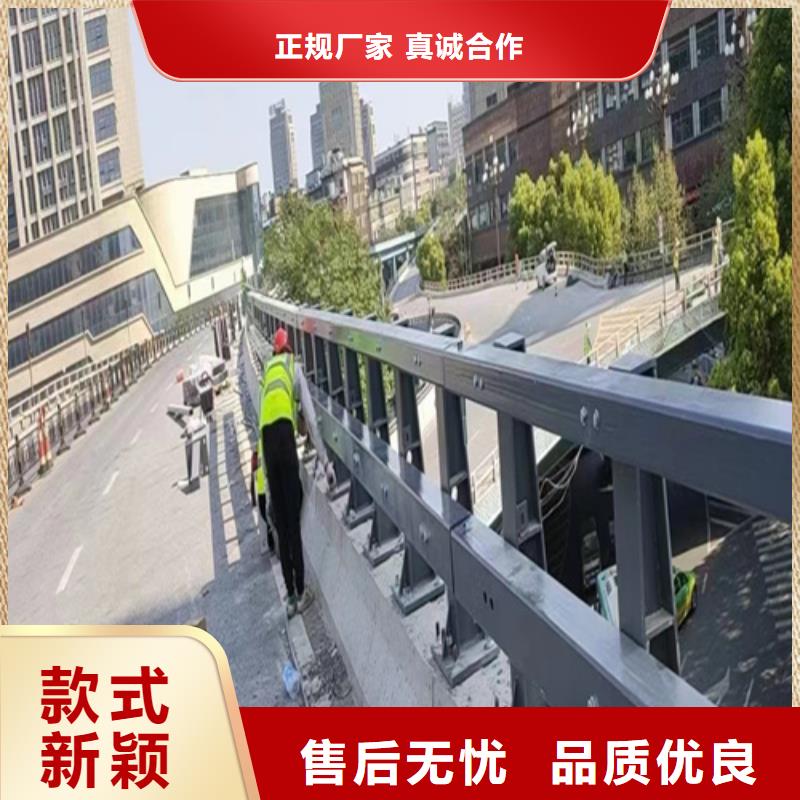 【橋梁防撞護欄】q235防撞護欄同行低價