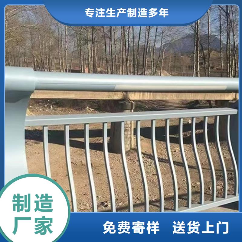 橋梁防撞護欄道路護欄專業按需定制