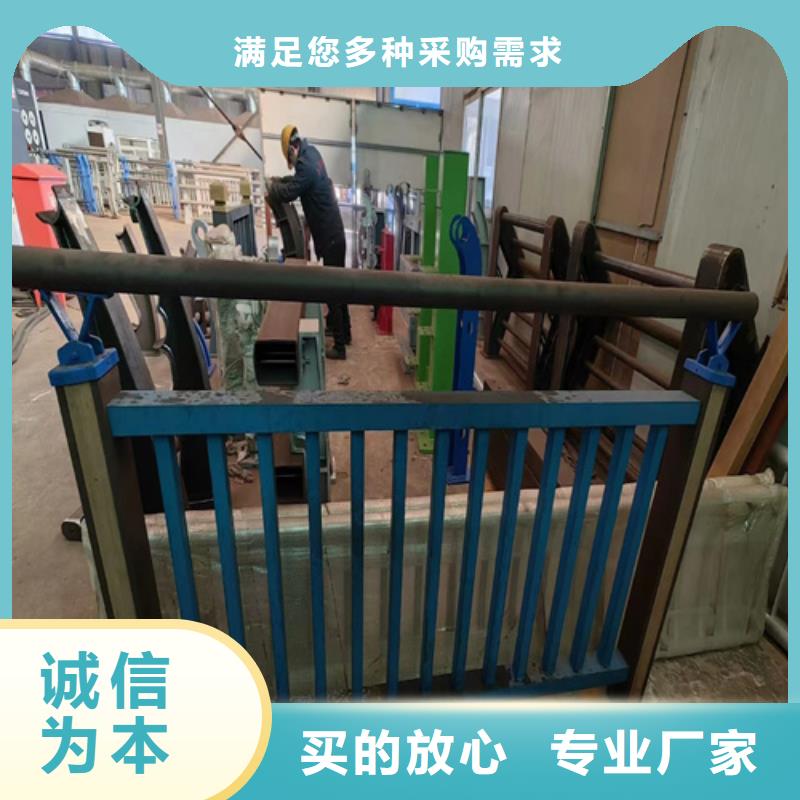 定制橋梁防撞護欄_廠家/供應