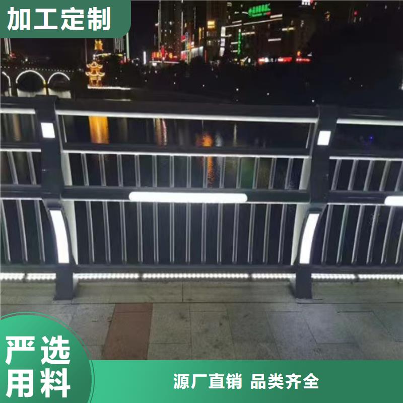 橋梁防撞護欄直供