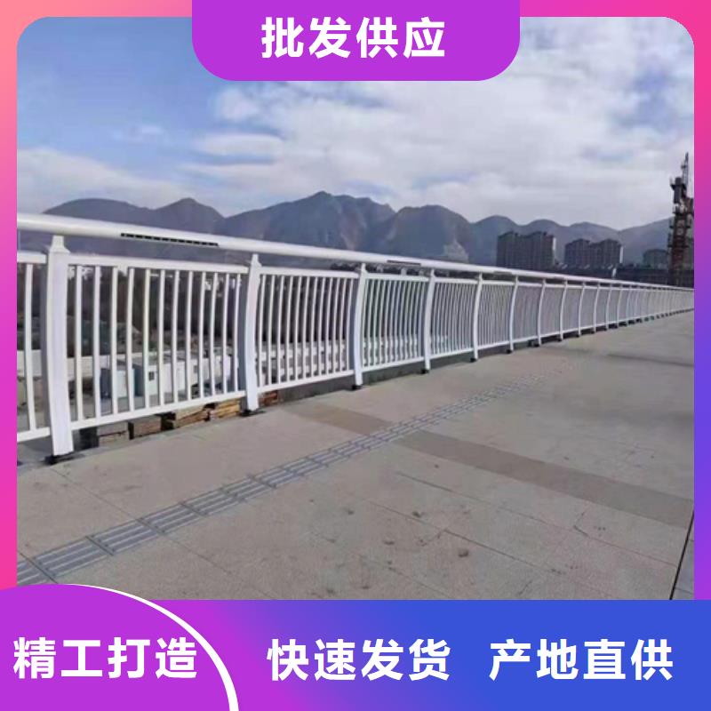 橋梁防撞護(hù)欄河道防撞護(hù)欄質(zhì)量好