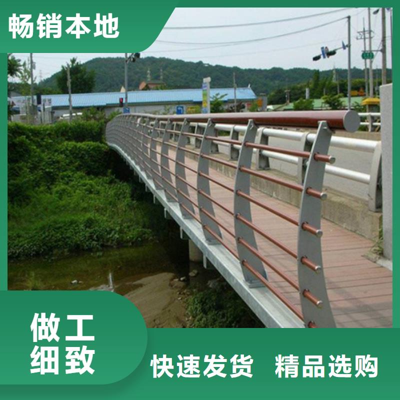 橋梁防撞護(hù)欄臺車讓利批發(fā)