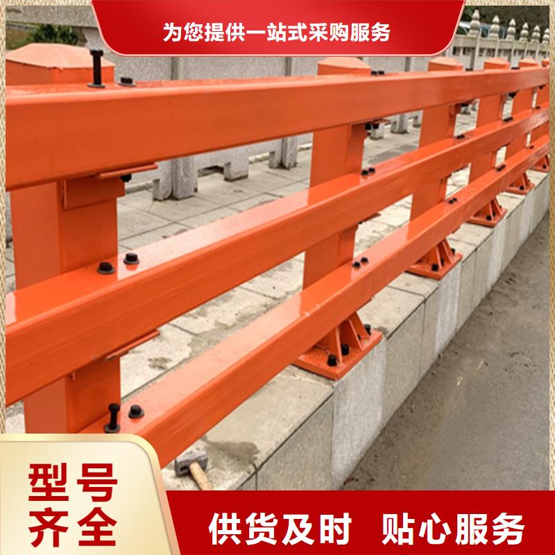 橋梁防撞護欄生產廠家咨詢山東宏達友源護欄有限公司研發廠家