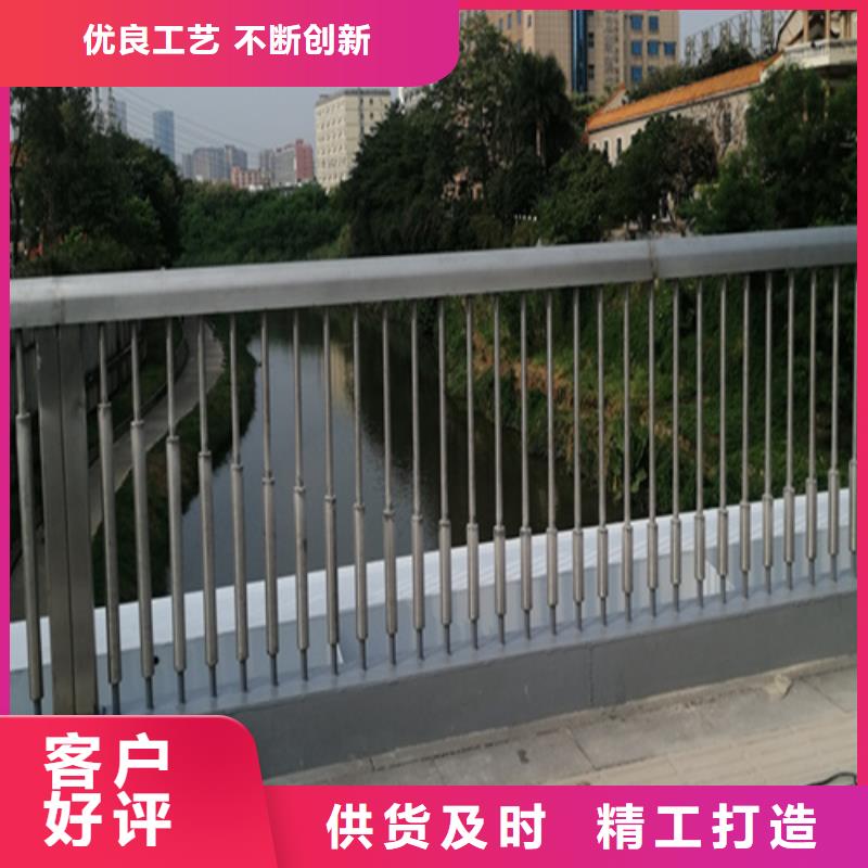 【圖】橋梁防撞護(hù)欄圖集批發(fā)