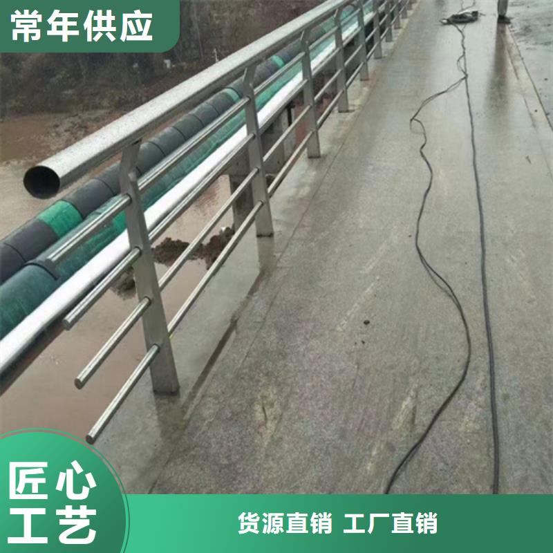 橋梁防撞護欄鍍鋅靜電噴塑護欄管好產品不怕比