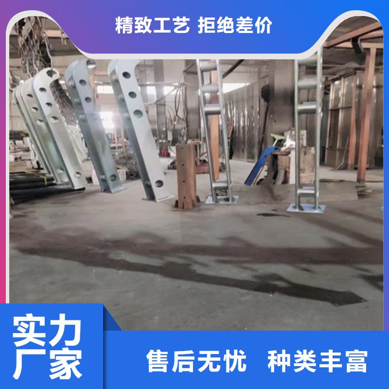 桥梁防撞护栏防撞护栏立柱厂家规格型号全