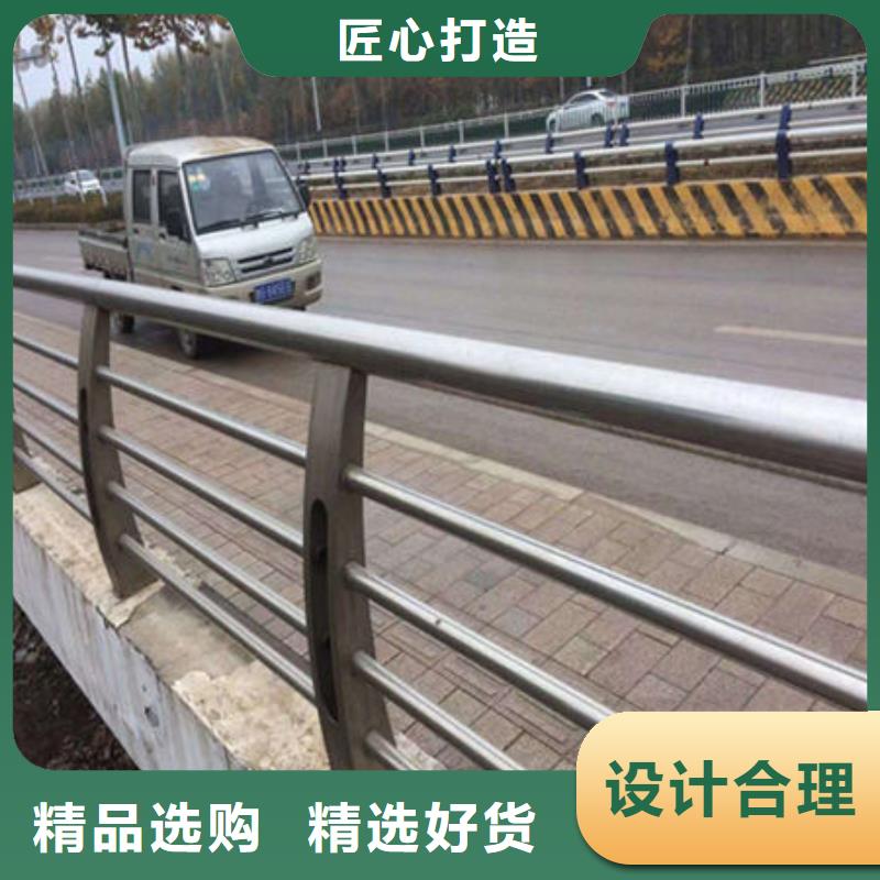 桥梁防撞护栏生产厂家品质稳定