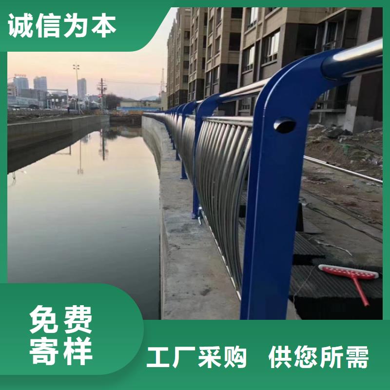 公路防护栏 规格齐全