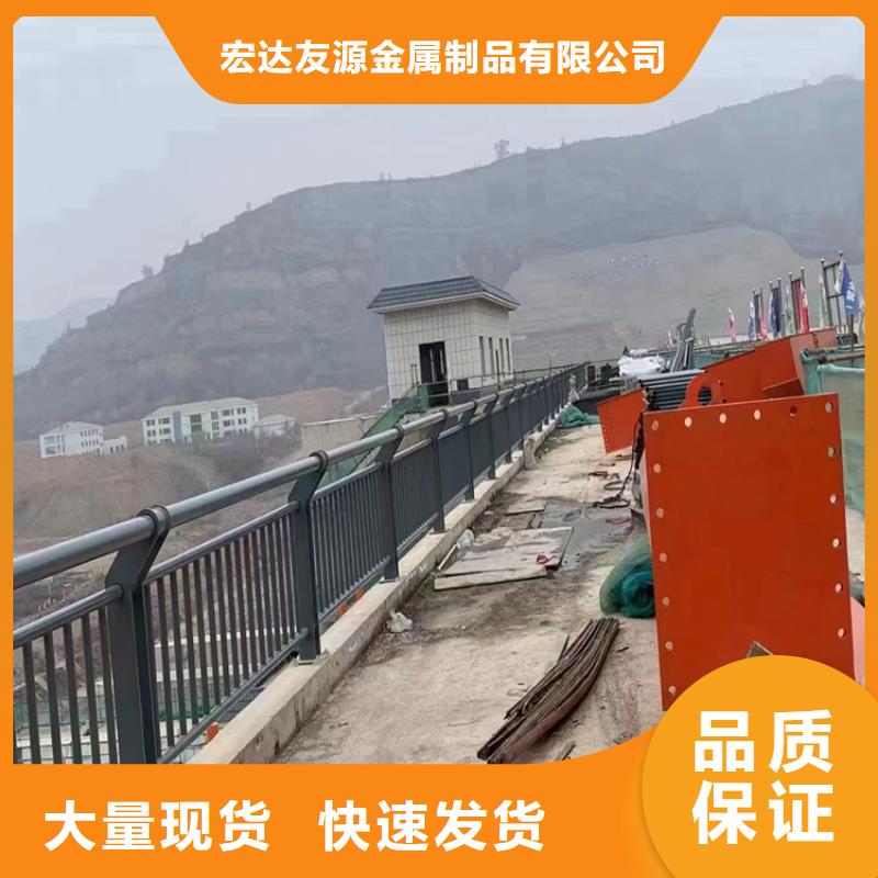 靠譜的道路防撞護欄基地