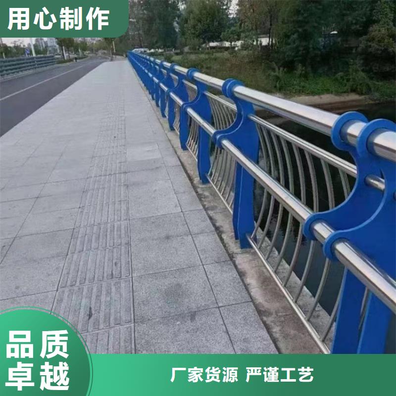 河道防撞護欄公司歡迎您