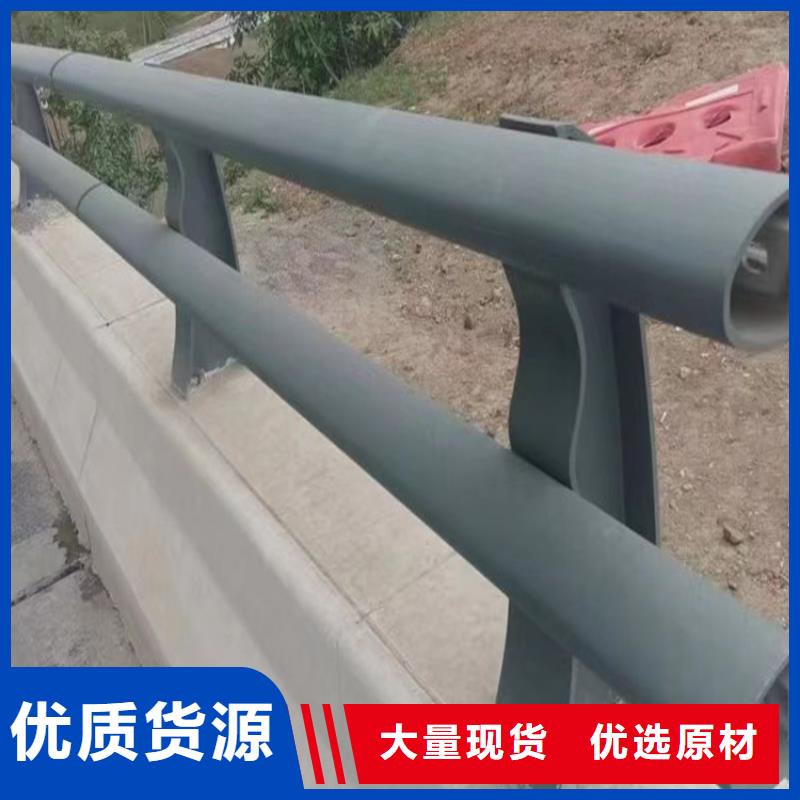 防撞護欄河道防撞護欄廠家大量現(xiàn)貨