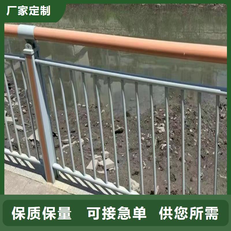 供应道路防撞护栏厂家