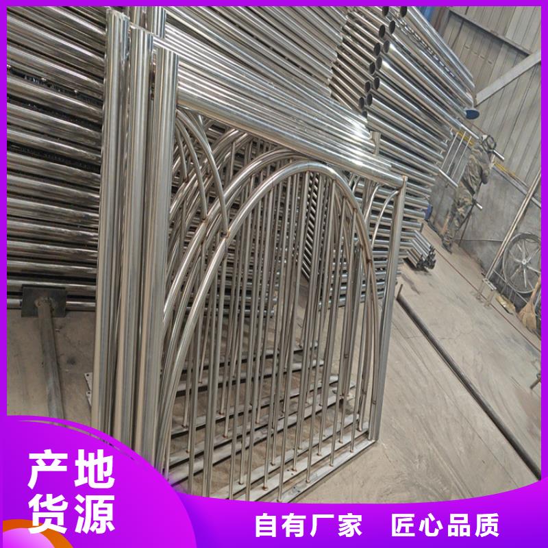 公路防護(hù)欄		-公路防護(hù)欄		靠譜