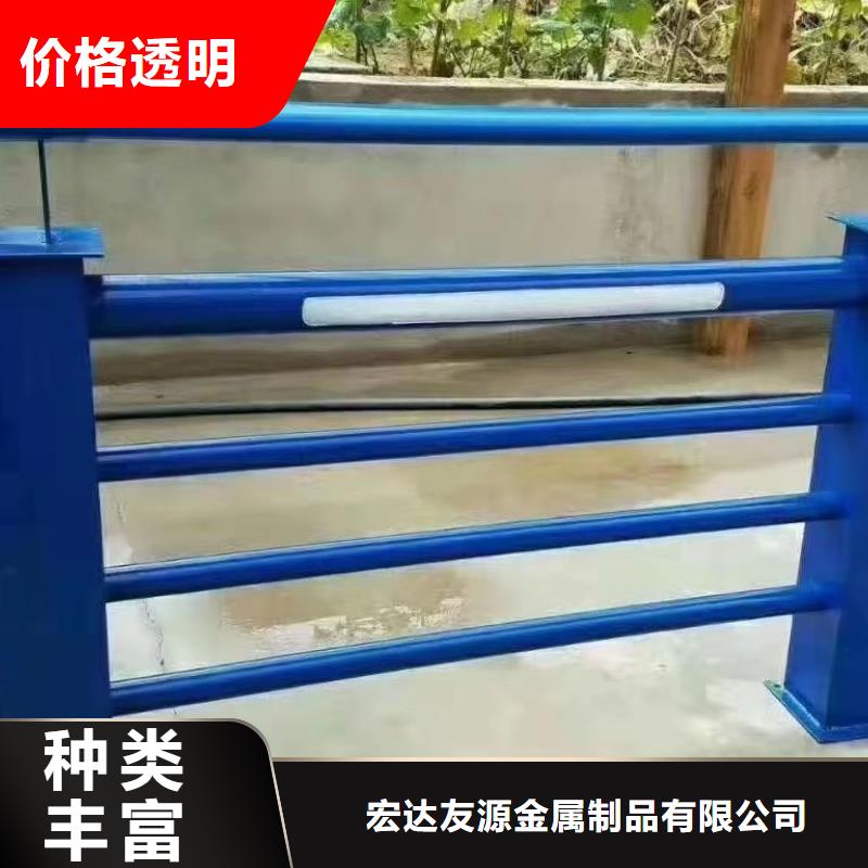 公路防撞護欄-廠家熱銷