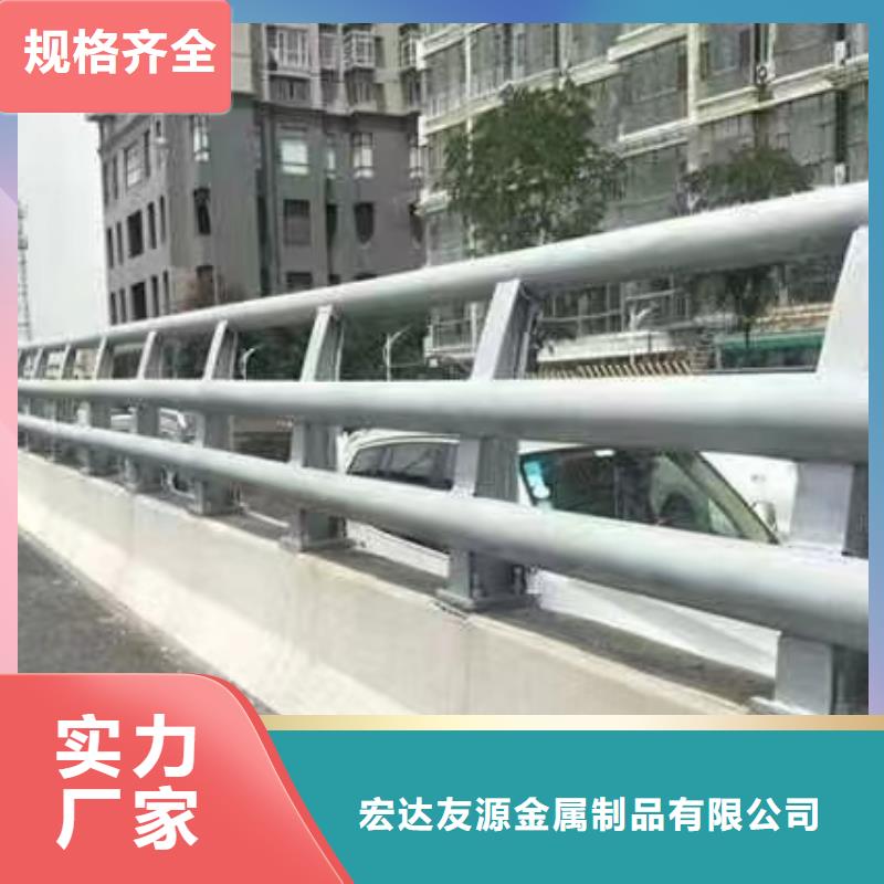 橋梁防撞護欄 公司