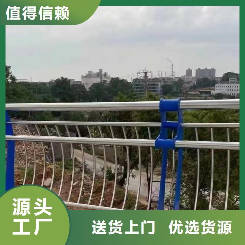 供应批发桥梁河道LED灯光护栏 -保量