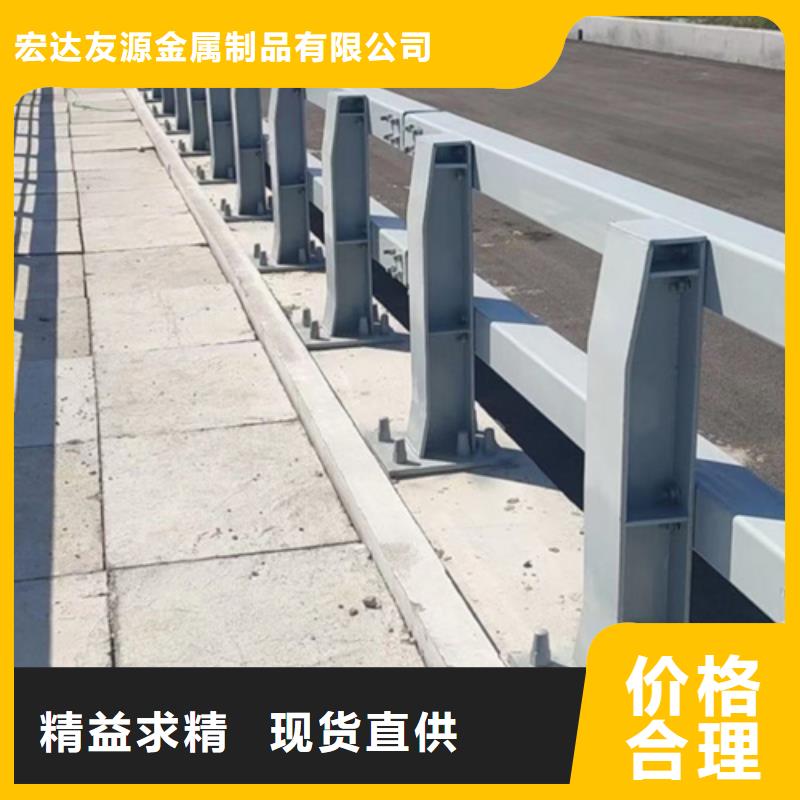 靠譜的道路防撞護欄基地