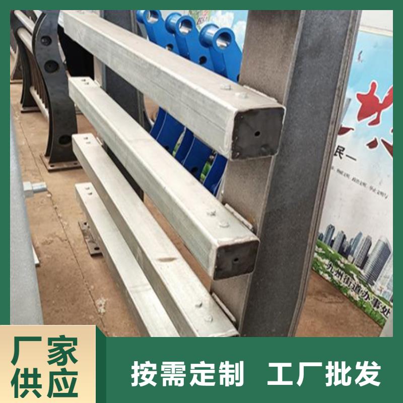 公路防撞護(hù)欄廠家直發(fā)