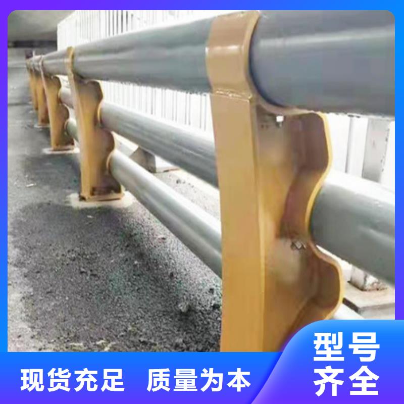 供應防撞護欄_廠家