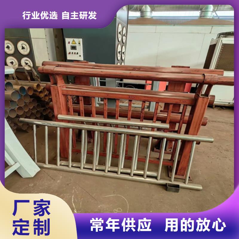 公路防撞護欄廠家供應(yīng)