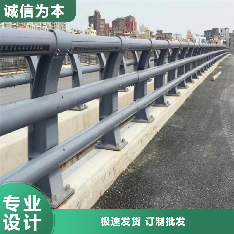 甄選：河道防撞護欄廠家