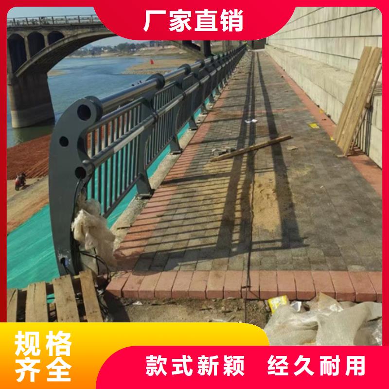 公路防护栏 -高质量公路防护栏 