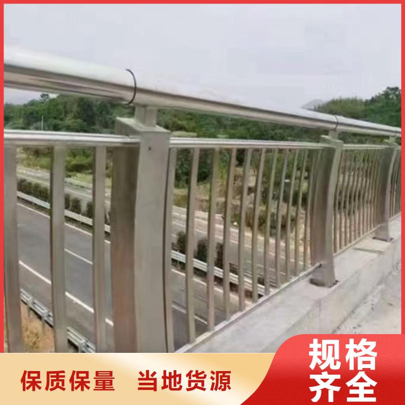 公路防撞護欄 產品實物圖