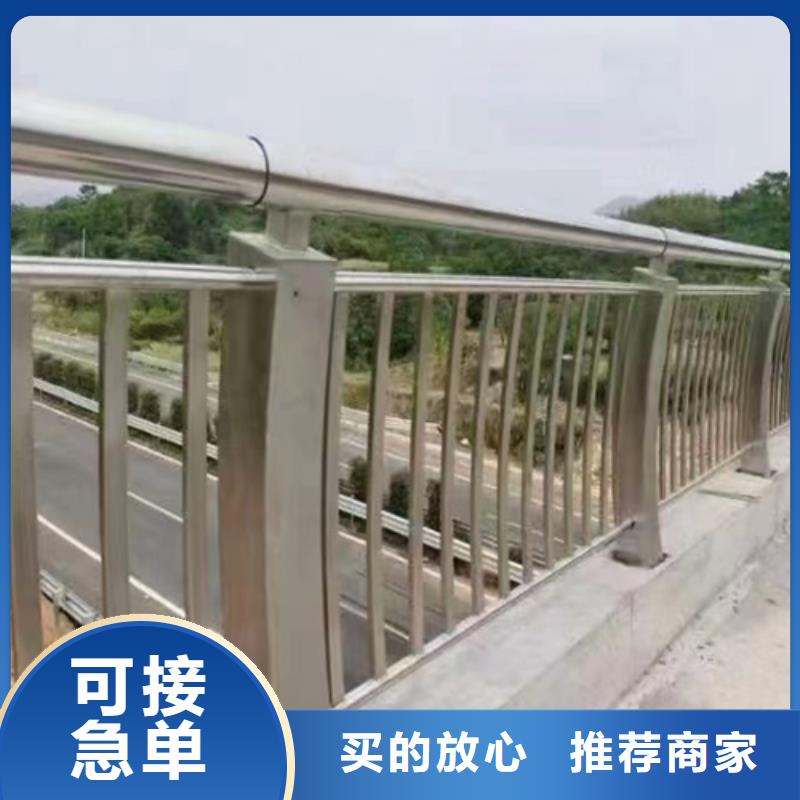 道路立交橋護(hù)欄產(chǎn)地貨源