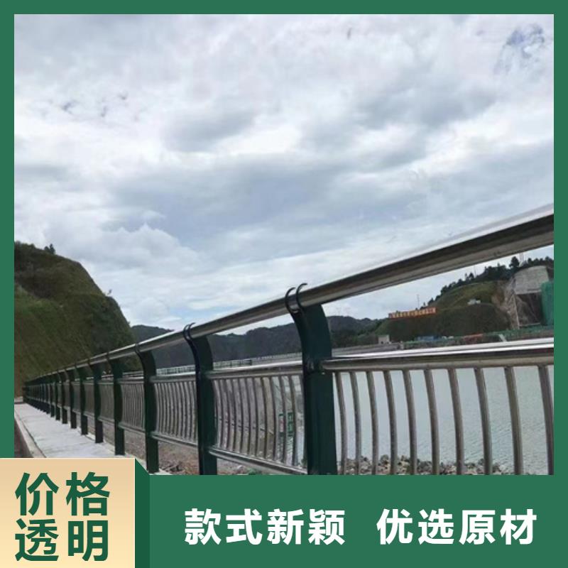 不锈钢河道护栏现货上市