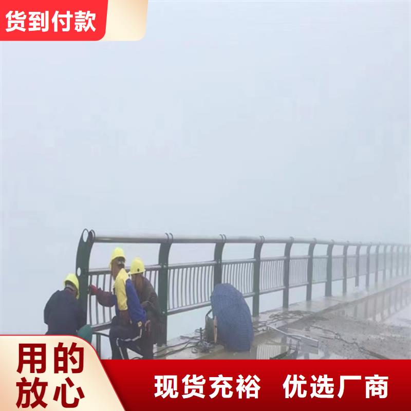 值得信赖的道路防撞护栏生产厂家