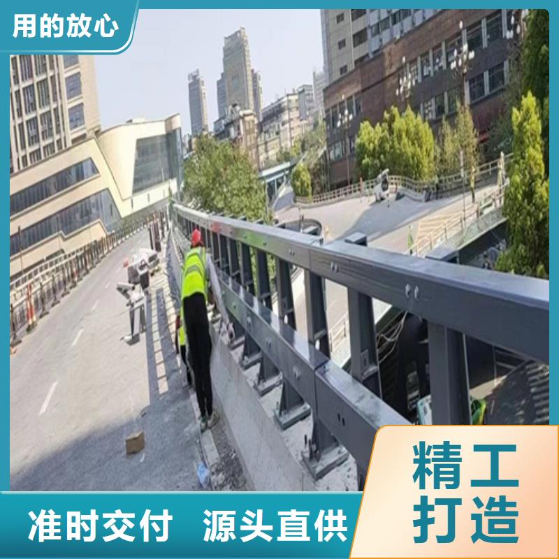 供應橋梁防撞護欄_誠信企業