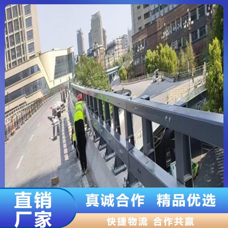 河道防撞護欄_來電咨詢