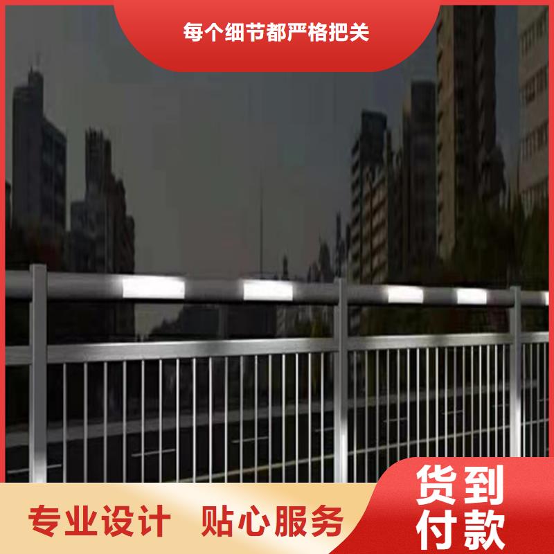 防撞護欄廠家聯(lián)系電話批發(fā)定制