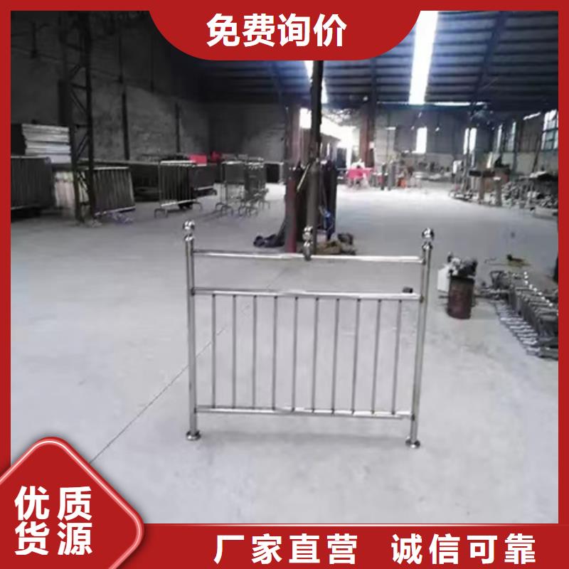 道路防撞护栏销往全国