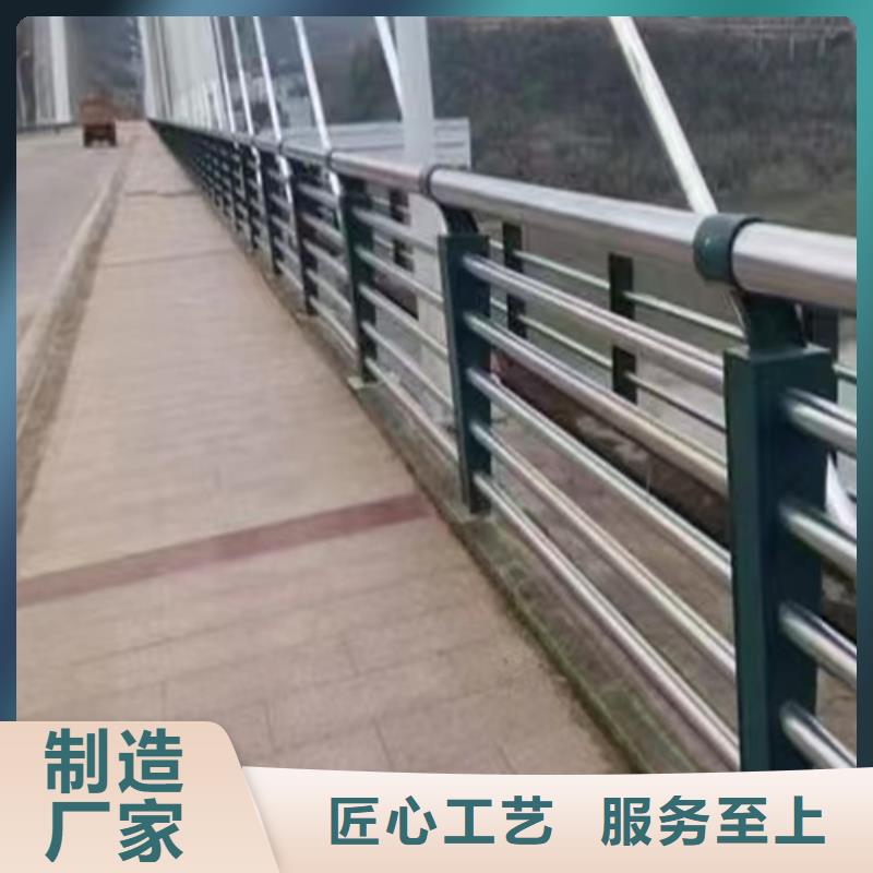 河道不锈钢栏杆批发-欢迎询价