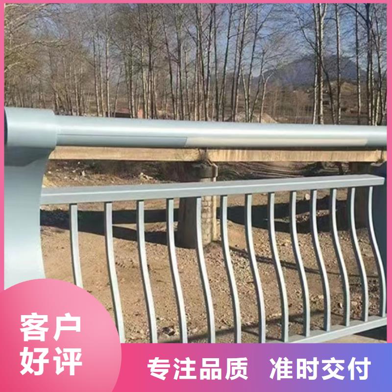 賣河道熱鍍鋅護欄的經銷商