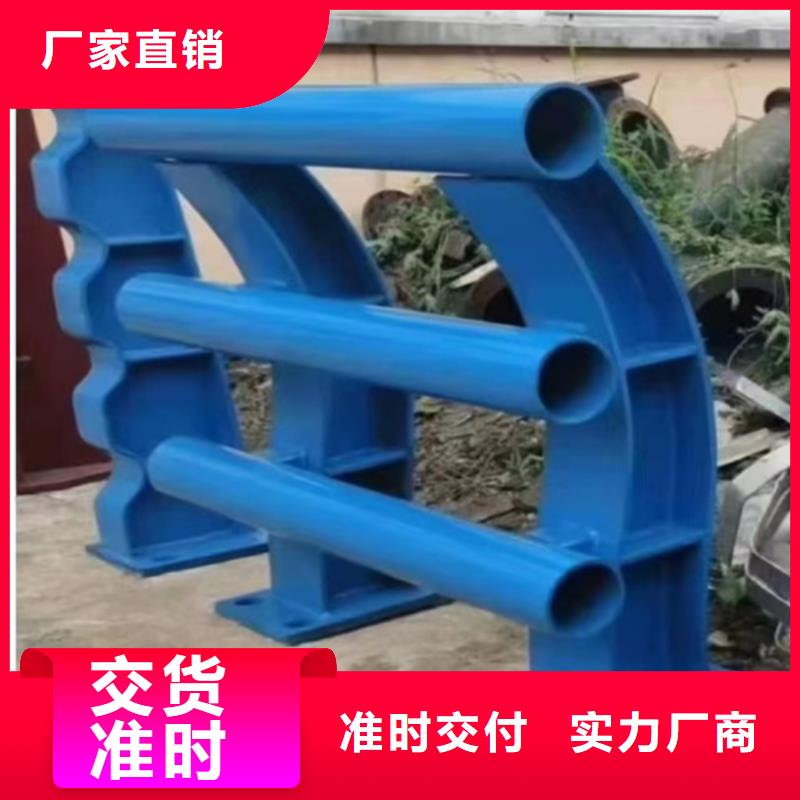 防撞護(hù)欄道路護(hù)欄廠家價(jià)格公道合理