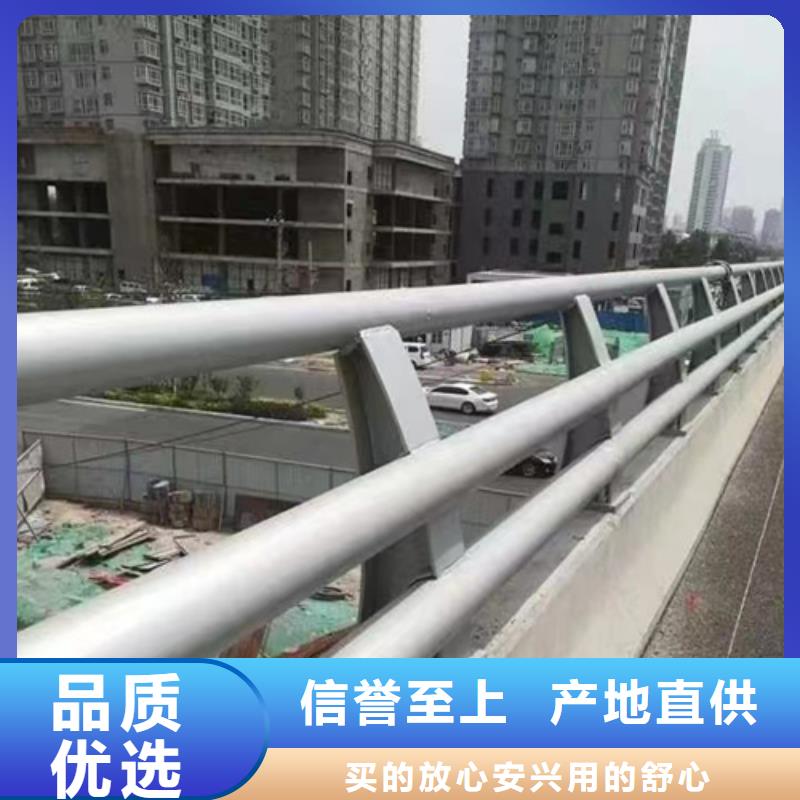 公路防撞護欄 產品實物圖