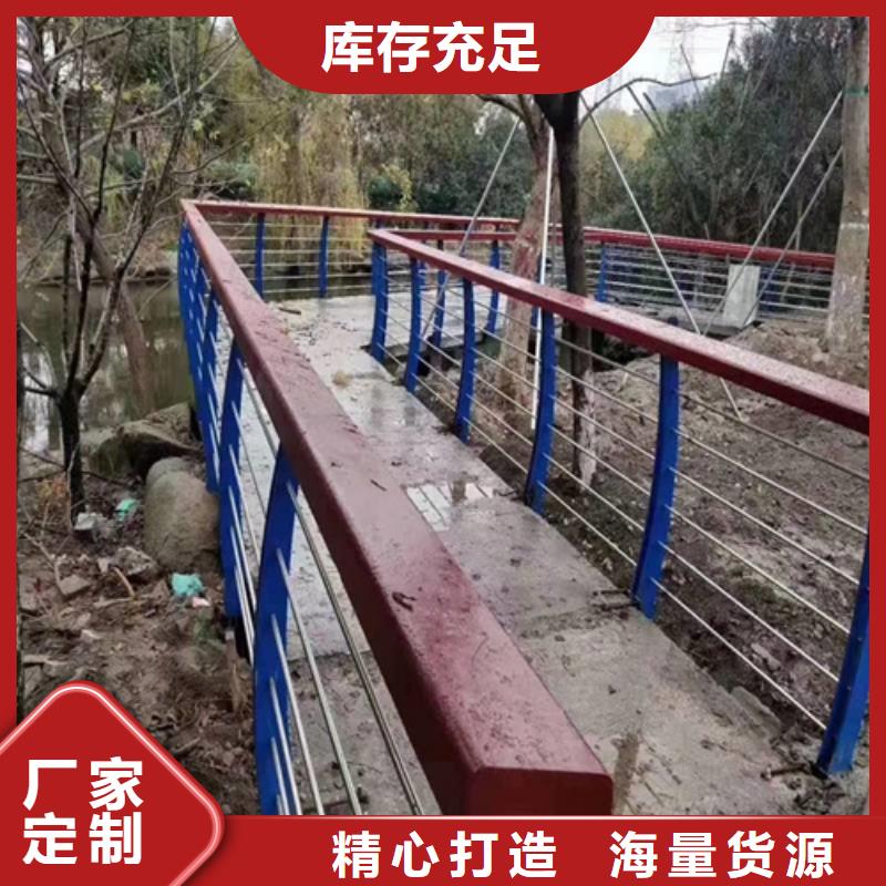 公路防撞護欄使用無憂