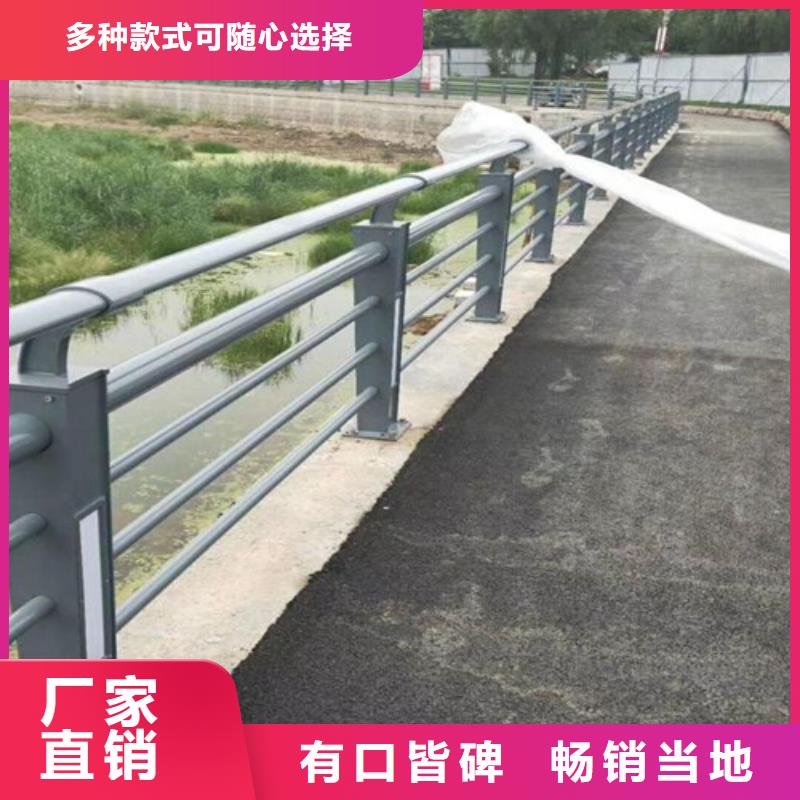 价格实惠的公路护栏 厂家